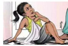 Okada rider defiles 13-year-old girl