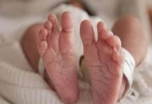 Selling babies, offence not pardonable