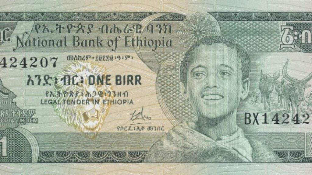 Ethiopia Currency