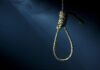 Seven children of same family sentenced to death by hanging Seven children of same family sentenced to death by hanging